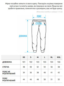 Фото - Темно-серые спортивки Staff lu dark gray logo fleece - Men box