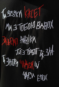 Фото - Молодіжне худі Касета Staff x SadSvit oversize - Men box