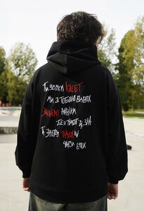 Фото - Молодіжне худі Касета Staff x SadSvit oversize - Men box