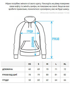 Фото - Молодіжне худі Касета Staff x SadSvit oversize - Men box