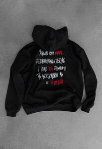 Фото - Чорне худі з принтом Персонажі Staff x SadSvit oversize - Men box