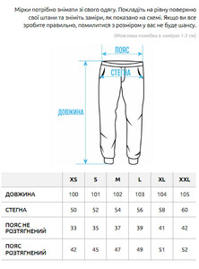 Фото - Чоловічі теплі спортивки Staff juro black fleece - Men box