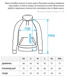 Фото - Зимове худі Staff underground oversize fleece - Men box