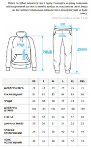 Фото - Мужской теплый костюм Staff blr navy oversize fleece - Men box