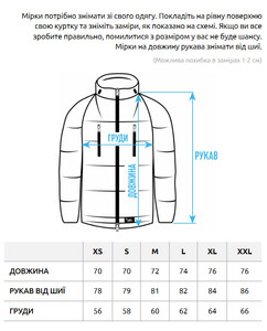 Фото - Зимняя оверсайз куртка Staff bix black oversize - Men box