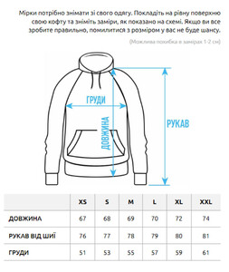 Фото - Чорне худі на флісі Staff black logo fleece - Men box