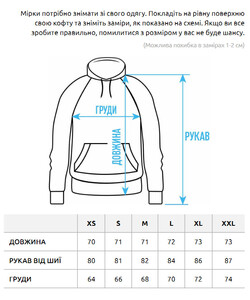 Фото - Худі з мультяшним принтом Staff cash oversize fleece - Men box