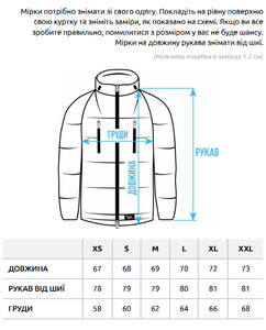 Фото - Тепла куртка для чоловіків Staff lyx dark gray - Men box