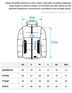 Фото - Повсякденна зимова куртка Staff qux black & gray - Men box