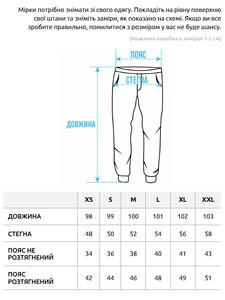 Фото - Теплі молодіжні джогери Staff hi black fleece - Men box