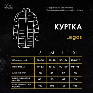 Фото - Чоловіча темно-сіра куртка Pobedov Legas подовжена - Men box