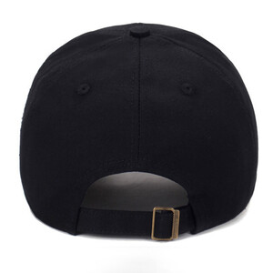 Фото - Однотонная бейсболка Narason с вышивкой B-Style - Men box