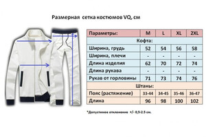 Фото - Серый мужской костюм VQH для занятий спортом - Men box