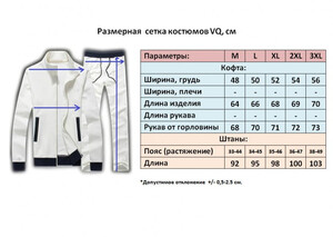 Фото - Мужской спортивный костюм от Alpha серого цвета - Men box