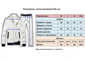 Фото - Чоловічий костюм для фітнесу VQH бежевого кольору - Men box