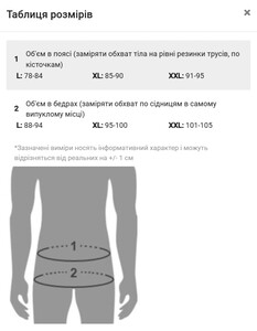 Фото - Фіолетові плавки бріфи для чоловіків Addtexod з нейлону - Men box