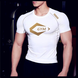 Фото - Чоловіча біла футболка для занять спортом FTX Sportwear - Men box