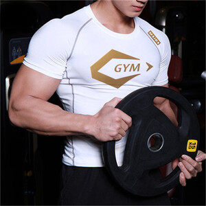 Фото - Чоловіча біла футболка для занять спортом FTX Sportwear - Men box