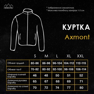 Фото - Повседневная куртка Pobedov Axmont черного цвета - Men box