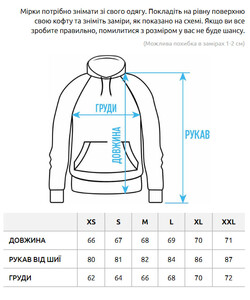 Фото - Тепле базове худі Staff dark khaki oversize fleece - Men box