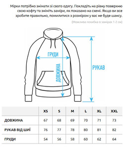 Фото - Тепле худі Staff black logo reflective fleece oversize - Men box