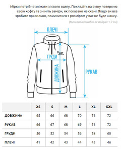 Фото - Повседневное теплое худи Staff zip basic black fleece - Men box