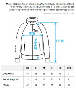 Фото - Зимове унісекс худі Staff zip black oversize fleece - Men box