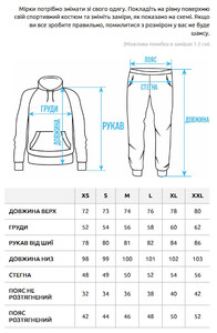 Фото - Брендований теплий костюм Staff qur black fleece - Men box