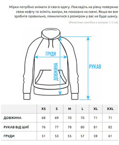 Фото - Зимнее молодежное худи Staff felix oversize fleece - Men box
