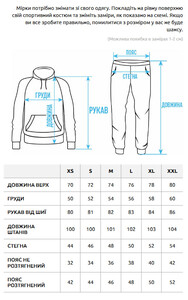 Фото - Голубой спортивный костюм Staff sa light blue logo fleece - Men box