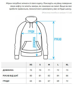 Фото - Однотонне тепле худі Staff khaki basic oversize fleece - Men box