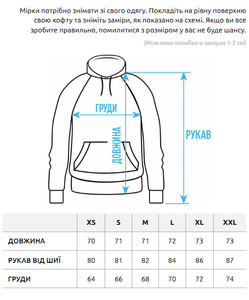 Фото - Базове худі на зиму Staff black basic oversize fleece - Men box
