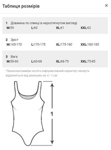 Фото - Мужское сетчатое боди-майка Tauwell салатового цвета - Men box
