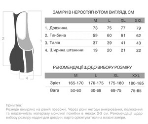 Фото - Чоловіче спортивне трико Tauwell сіро-блакитного кольору - Men box