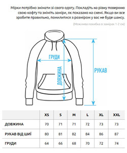 Фото - Тепле оверсайз худі Staff logo & drago oversize fleece - Men box