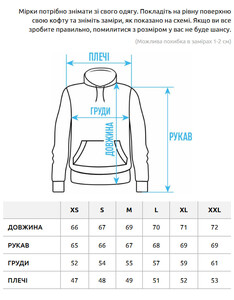 Фото - Однотонне зимове худі Staff gray basic fleece - Men box