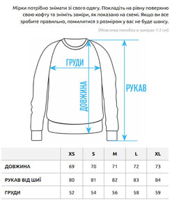 Фото - Полосатый черно-белый лонгслив Staff stripes 3 - Men box