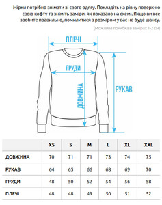 Фото - Однотонный коричневый свитшот Staff brown basic fleece - Men box