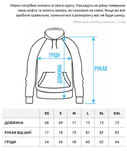 Фото - Однотонне тепле худі Staff light gray basic oversize fleece - Men box