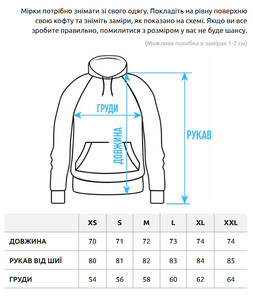 Фото - Худи с принтом на спине Staff mars oversize fleece - Men box