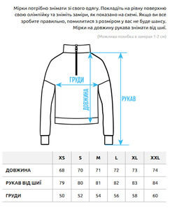 Фото - Триколірна олімпійка на флісі Staff YK zip fleece - Men box
