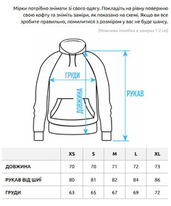 Фото - Повсякденне зимове худі Staff khaki basic oversize fleece - Men box
