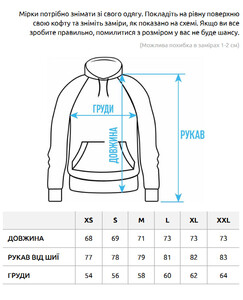 Фото - Базове худі на флісі Staff black basic oversize fleece - Men box