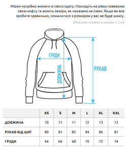 Фото - Молодіжне зимове худі Staff pray 4 money oversize fleece - Men box