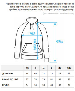 Фото - Світло-коричневе худі Staff light brown basic oversize fleece - Men box