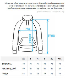 Фото - Тепле оверсайз худі Staff logo art oversize fleece - Men box