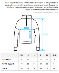 Фото - Олімпійка на флісі Staff YK 2 zip fleece - Men box