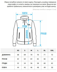 Фото - Універсальне худі на зиму Staff zip black fleece - Men box