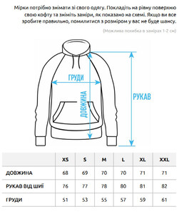 Фото - Чорне оверсайз худі Staff club oversize fleece - Men box