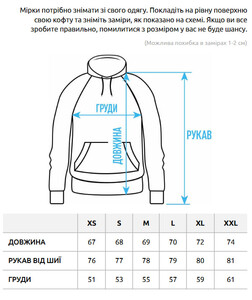 Фото - Однотонне худі на флісі Staff khaki basic fleece - Men box